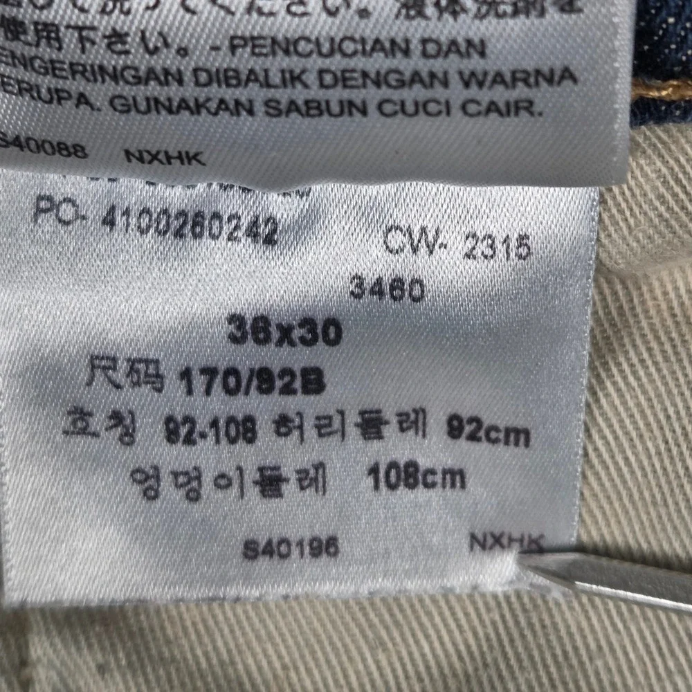 Levis levis 511